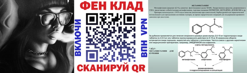 АМФЕТАМИН VHQ Камешково