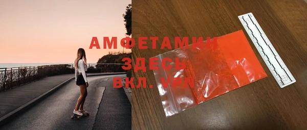 mix Бронницы