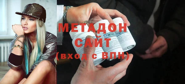 mix Бронницы