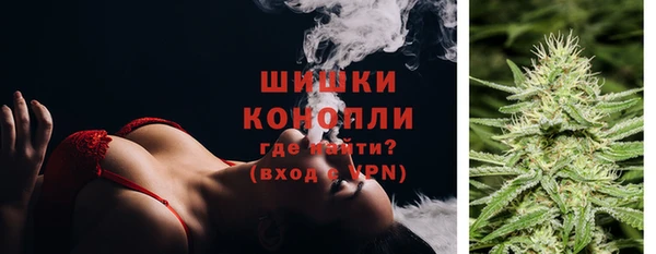 mix Бронницы