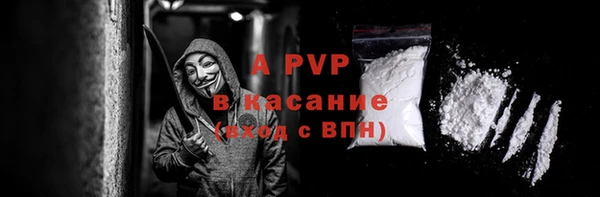 mix Бронницы