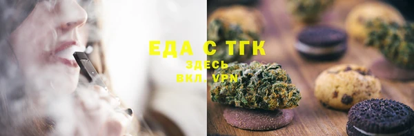 ешки Верхний Тагил