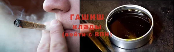 ешки Верхний Тагил