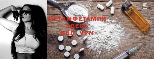 стаф Верея