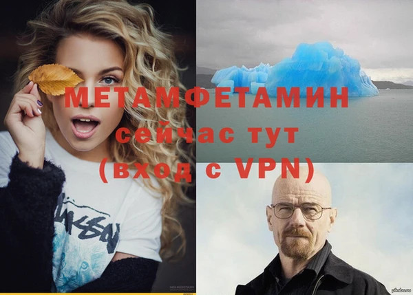 ешки Верхний Тагил