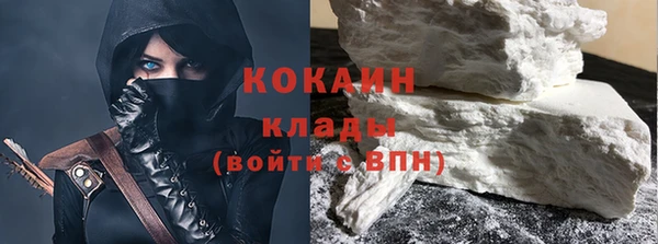 ешки Верхний Тагил